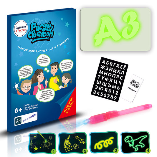 Drawing Pad For Kids