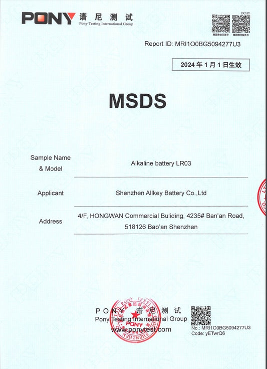 Pet Anti Anxiety Sleeping Toy