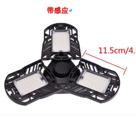 High Intensity Garage Light | Motion Detector Sensor