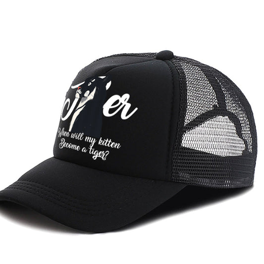 Men's Casual Baseball Cap