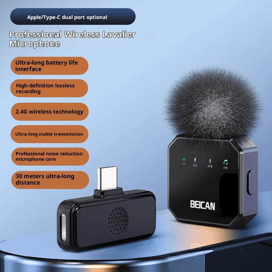 Wireless Microphone