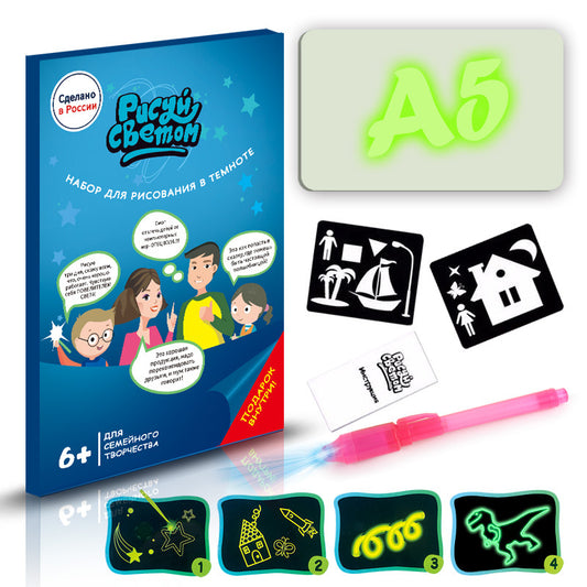 Drawing Pad For Kids