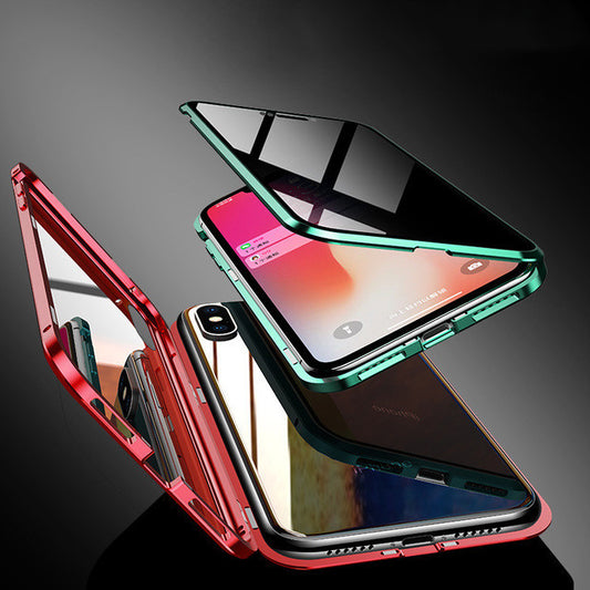 Phone Case Anti-peep